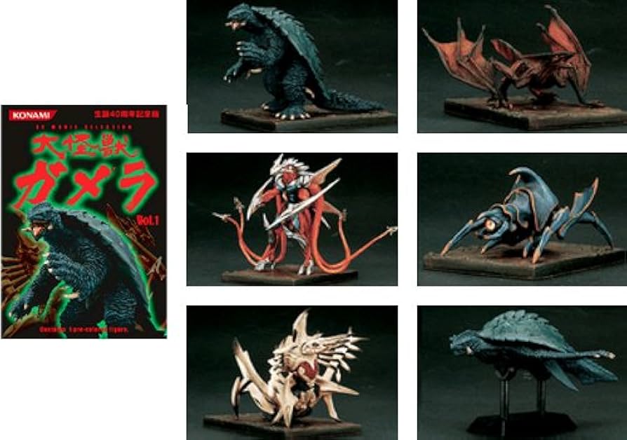 Amazon.co.jp: SFムービーセレクション 大怪獣ガメラVol.1 生誕40周年
