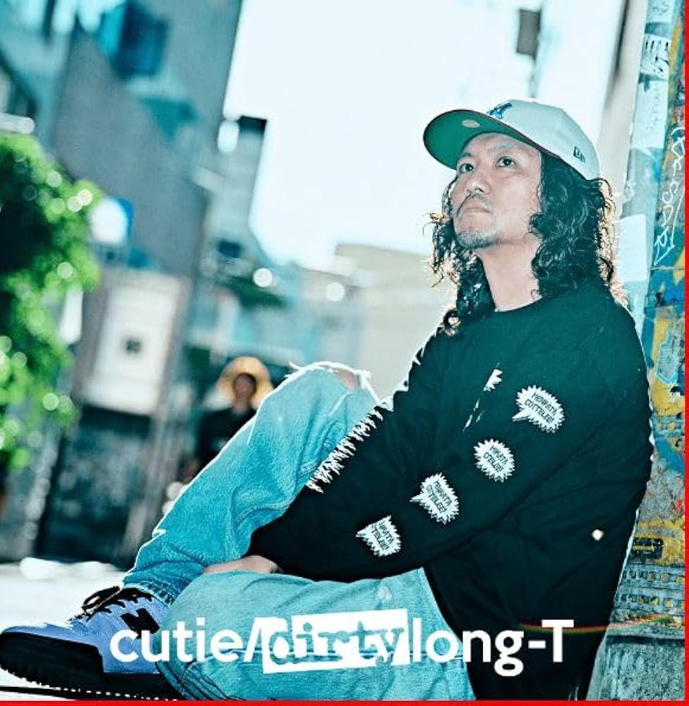 Amazon.co.jp: マキシマムザホルモン 2024 グッズ cutie/dirty long-T