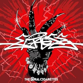THE ORAL CIGARETTES on Amazon Music Unlimited