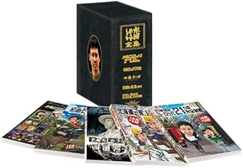 Amazon.co.jp: 【DVD】水曜どうでしょうコンプリートBOX～Vol.7