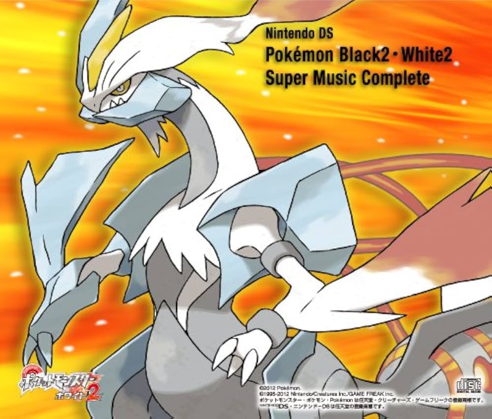 POCKET MONSTAR: BLACK 2 O.S.T. - Pokemon Black2 White2 (Original