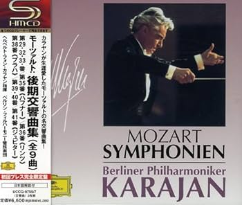 Amazon.co.jp: モーツァルト:後期交響曲集: ミュージック