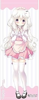 Amazon.co.jp: しらたまこ あまいろショコラータ 苺華 等身大