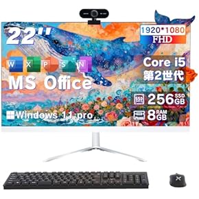 ☆最終一品☆FMVF/E70tハイスペック一体型デスクトップ ☆最終一品