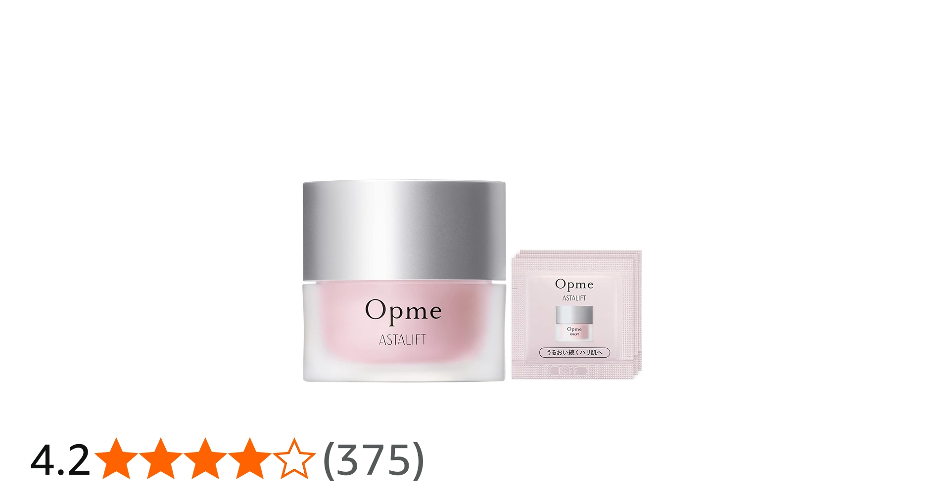 Amazon | 【リニューアル前品】 アスタリフト オプミー 60g(約1.5ヶ月