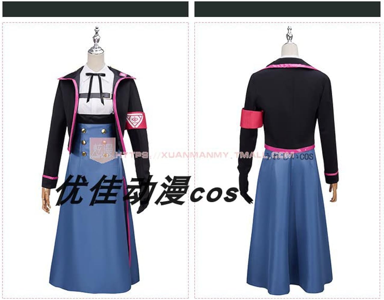 Amazon.co.jp: [YUOK] ヒプノシスマイク 邪答院 仄仄コスプレ衣装 : ホビー