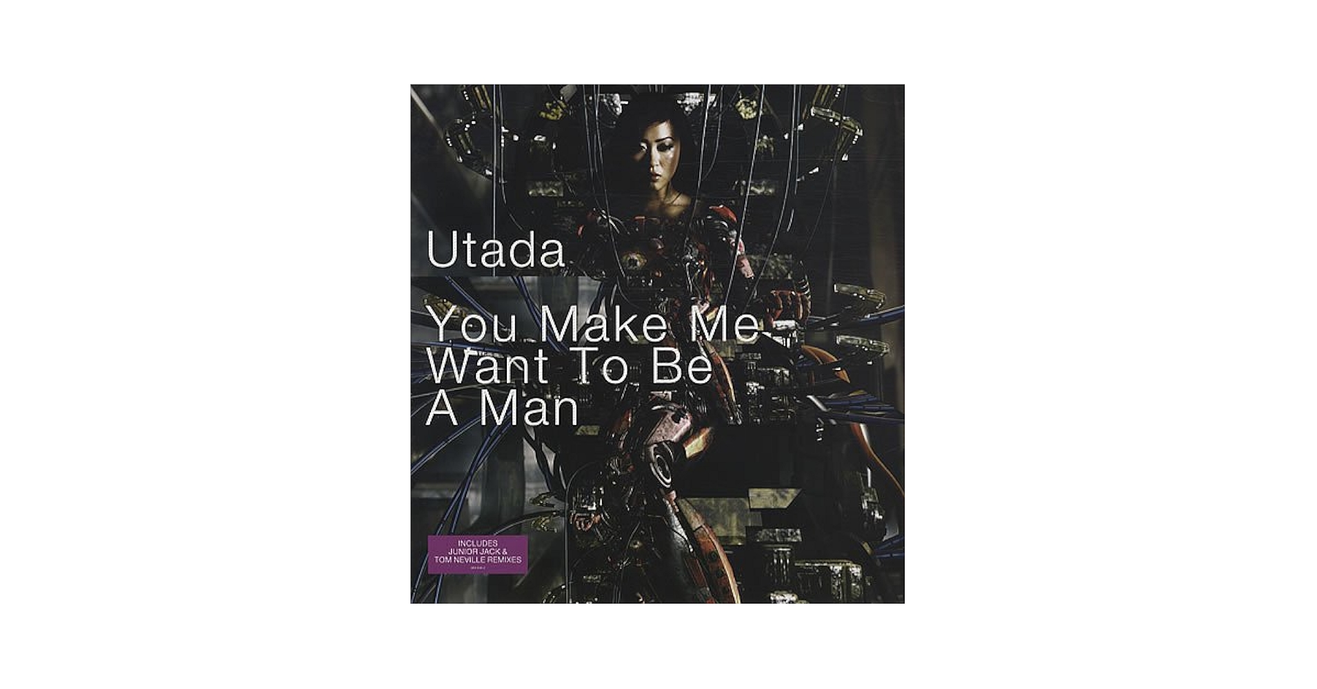 Amazon.co.jp: You Make Me Want to Be a Man: Music