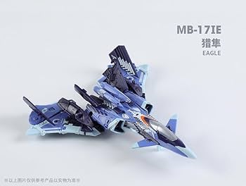 Amazon | 52TOYS MEGABOX MB 17IE ICARUS ELITE[イカロスエリート