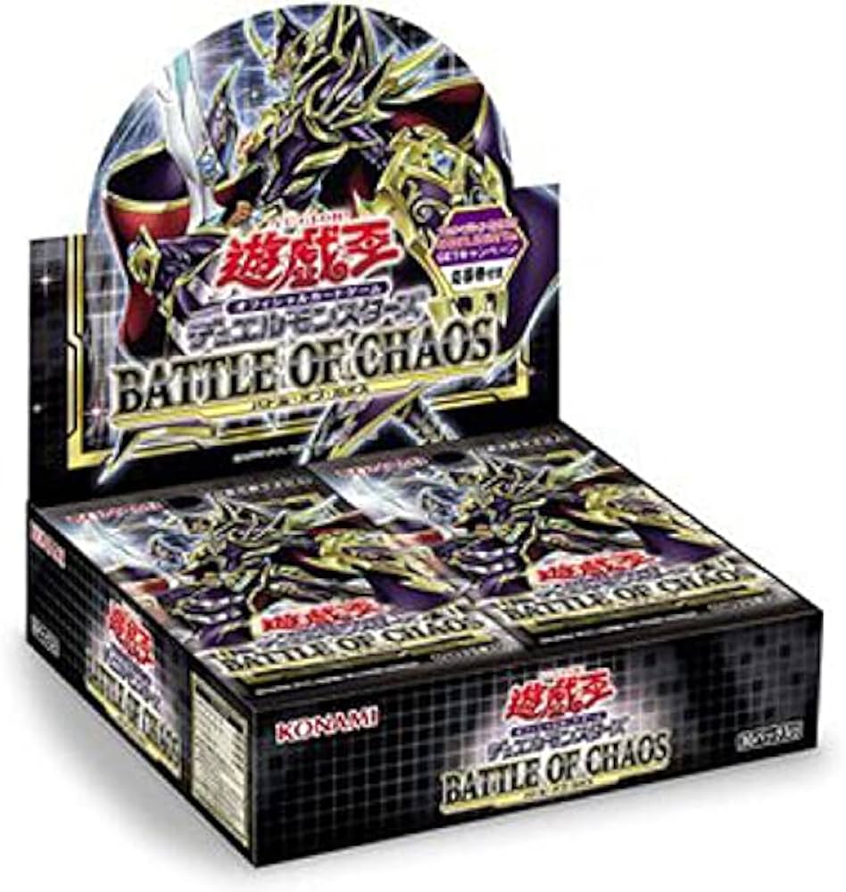 Amazon.co.jp: 遊 戯 王 バトルオブカオス BATTLE OF CHAOS(初回生産