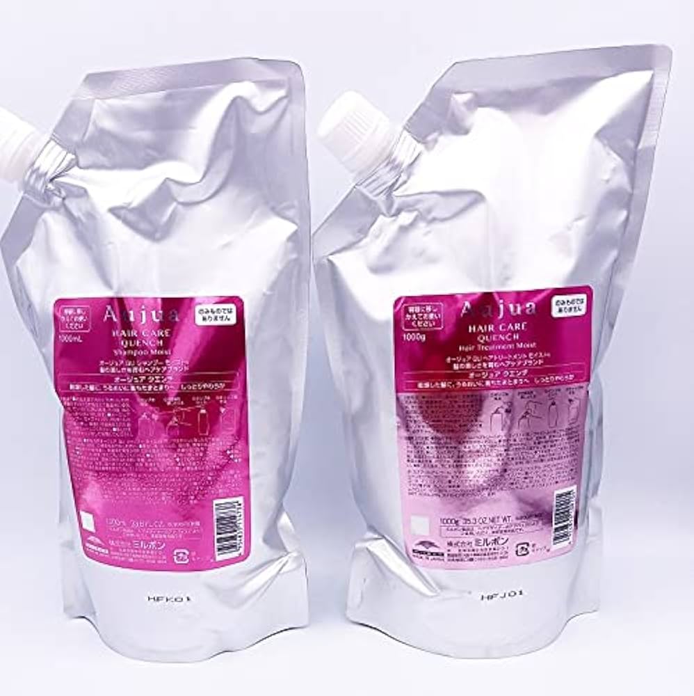 オージュア クエンチモイストシャンプー トリートメント1000セット