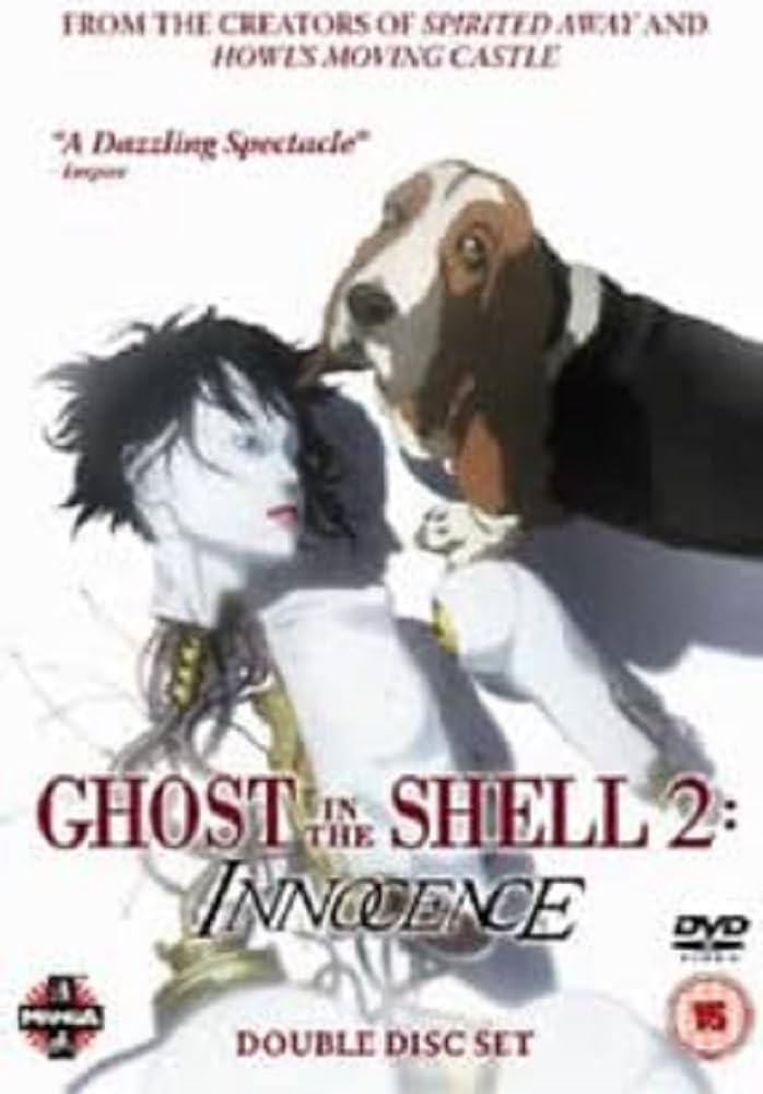 Amazon.co.jp: Ghost in the Shell 2: Innocence [Import anglais] : DVD