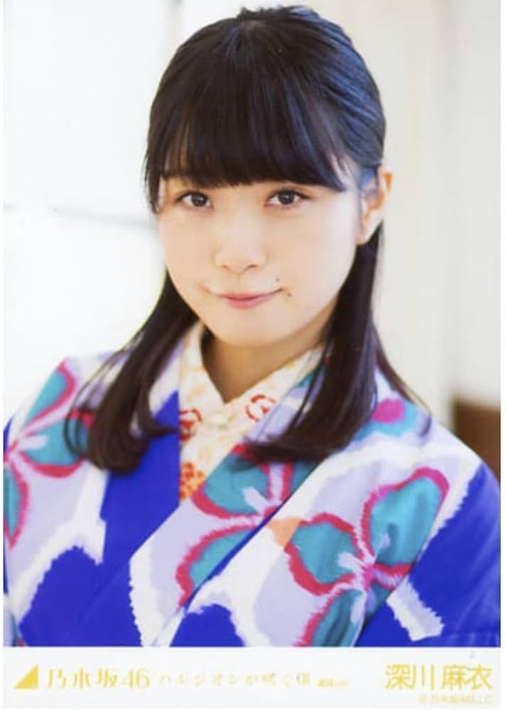 Amazon.co.jp: 1117-28乃木坂46 公式グッズ 生写真 1枚 深川麻衣 女優