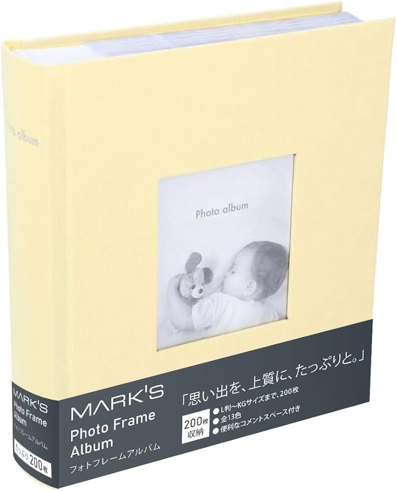 Amazon.co.jp: フォトフレームアルバム マークス フォトアルバム 大