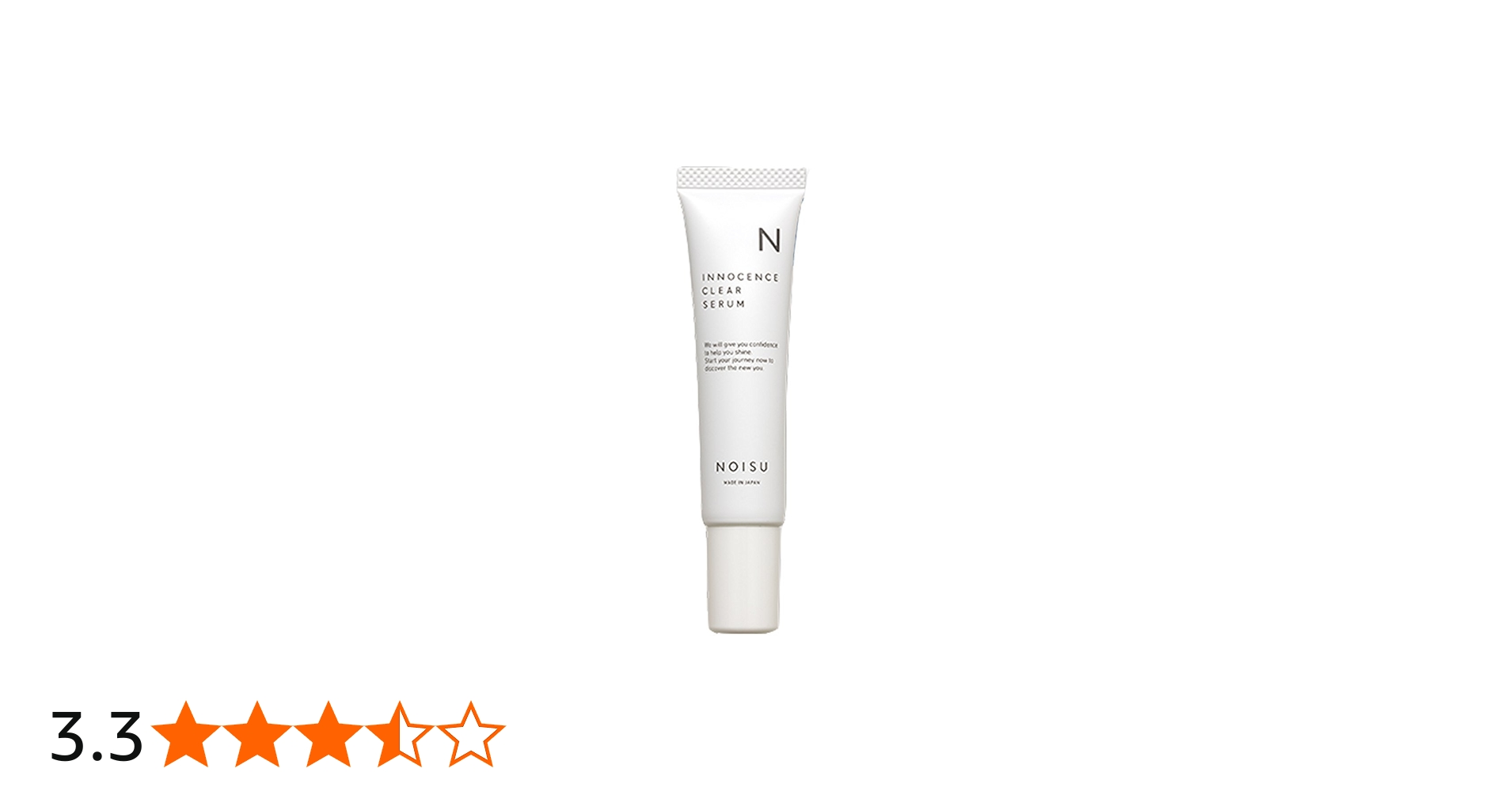 Amazon.co.jp: ノイス noisu スキンケアクリーム 産毛 ヒゲなどに