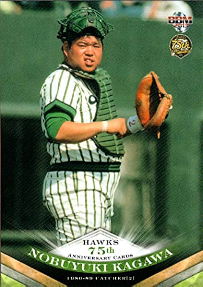 BBM2013 ナニワ魂 香川伸行サインカード BBM2013 ナニワ魂 香川伸行