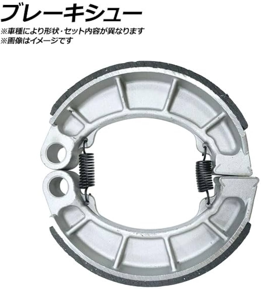 J-line 8度 アクア90系ヴィッツのリアドラムブレーキ車用 浩樹 J-line