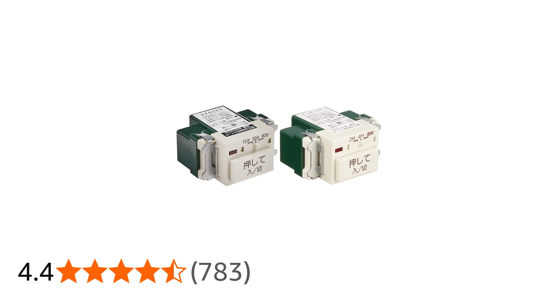 Amazon | パナソニック 埋込電子浴室換気スイッチ 2線式配線 WN5293K