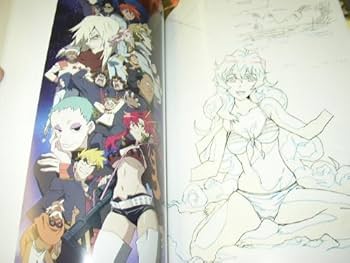 Amazon.co.jp: 天元突破グレンラガン アニメーション原画集(3