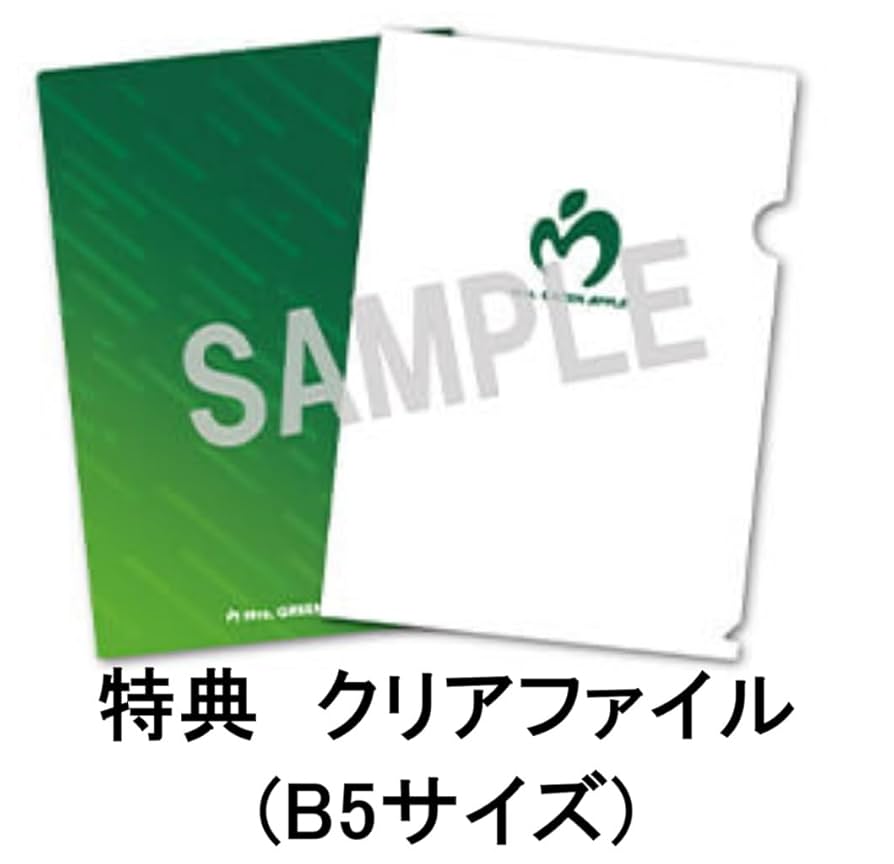 Amazon.co.jp: 【限定特典付き】 Mrs. GREEN APPLE Unity (通常盤)＋