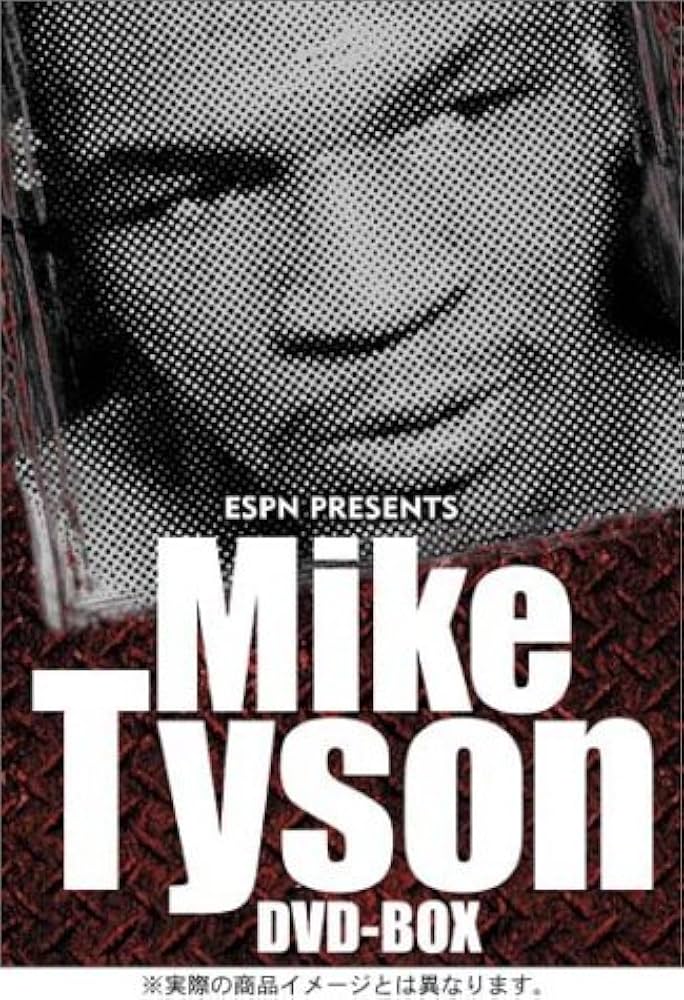 Amazon.co.jp: マイク・タイソン DVD-BOX : マイク・タイソン: DVD