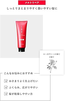 Amazon | ルベル イオ クレンジング リラックスメントシャンプー &イオ