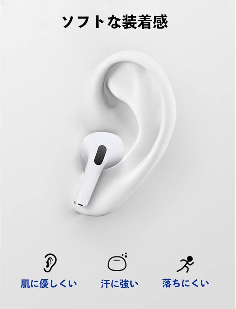 Amazon | AirPods Pro イヤーピース [ S/M/Lサイズ各1ペア] 交換用