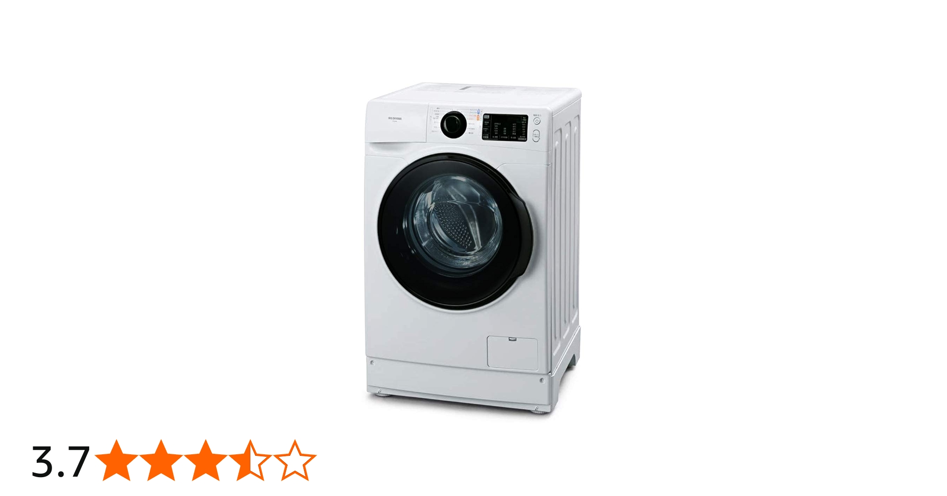 Amazon | アイリスオーヤマ ドラム式洗濯機 洗濯機 8kg 温水洗浄機能