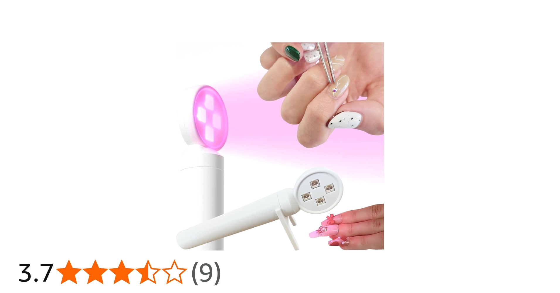 Amazon.co.jp: FinalState 革新版ネイリスト監修 ネイルライト ペン型