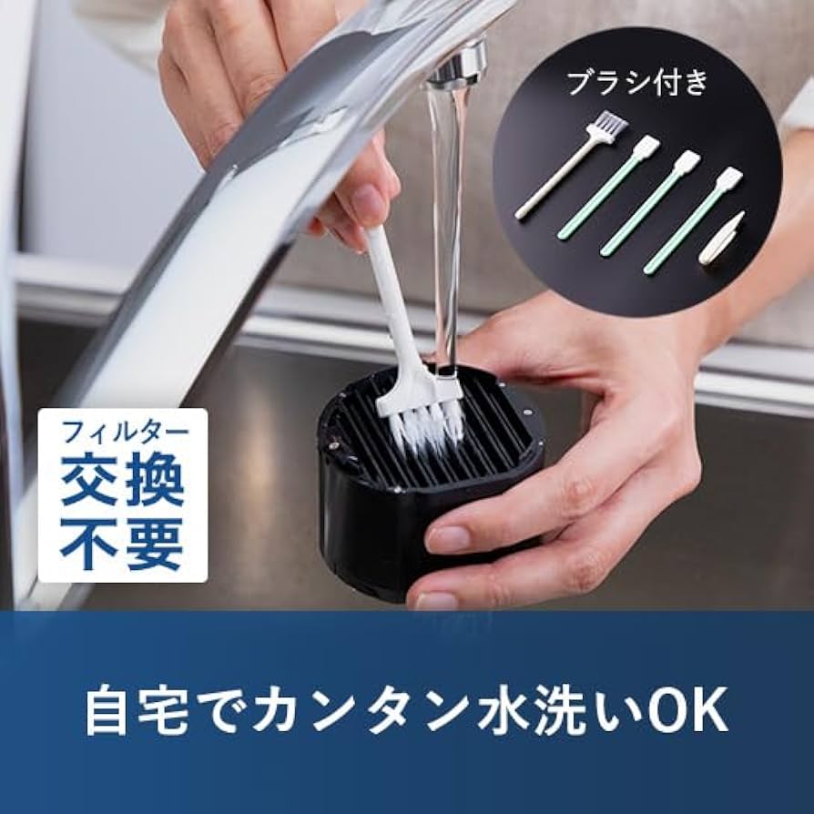 Amazon.co.jp: Airdog mini portable ホワイト【エアドッグ ミニ