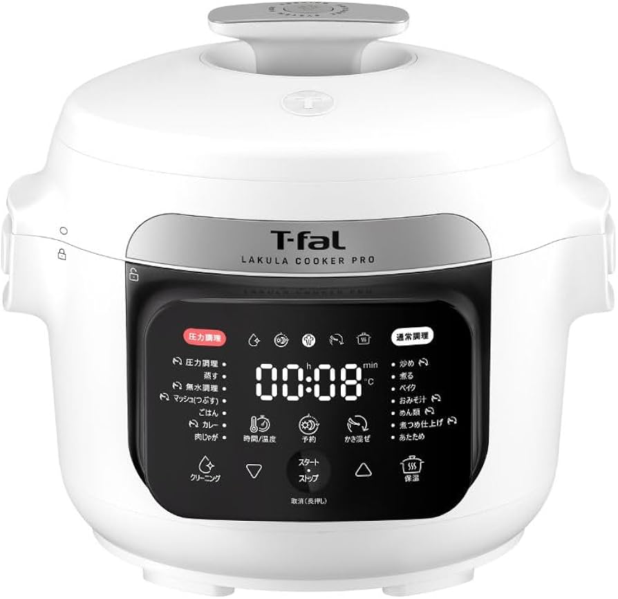 Amazon.co.jp: 【オンライン限定】ティファール 自動調理鍋 かきまぜ