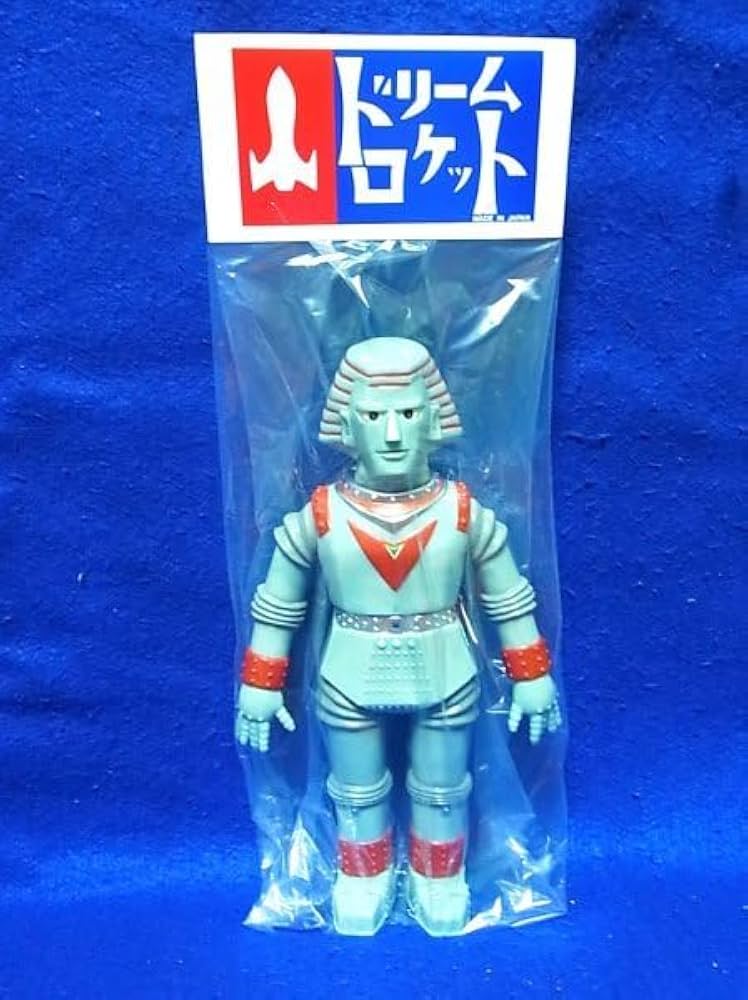 Amazon.co.jp: ドリームロケット ジャイアントロボ/ソフビ : おもちゃ