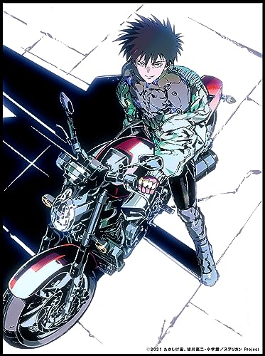 SPRIGGAN Blu-ray BOX＜初回生産限定盤＞ | 半田修平 | オリコン