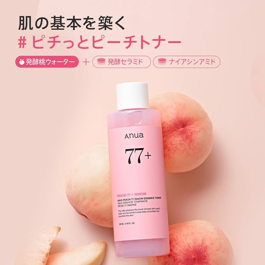 Amazon | ANUA(アヌア) 桃77ナイアシンエッセンストナー250ml 化粧水