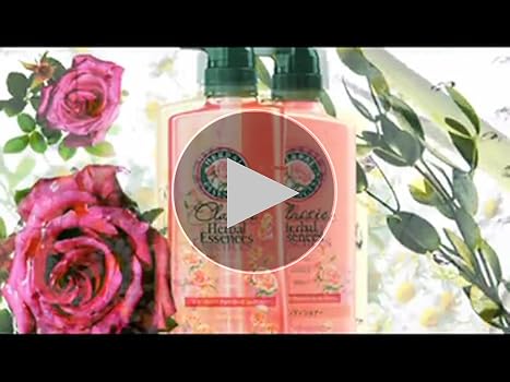 Amazon.co.jp: ハーバルエッセンス ノンシリコンシャンプー クラシック