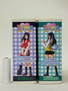 Amazon | □コトブキヤ To Heart 1/8 来栖川綾香/来栖川芹香 ガレージ