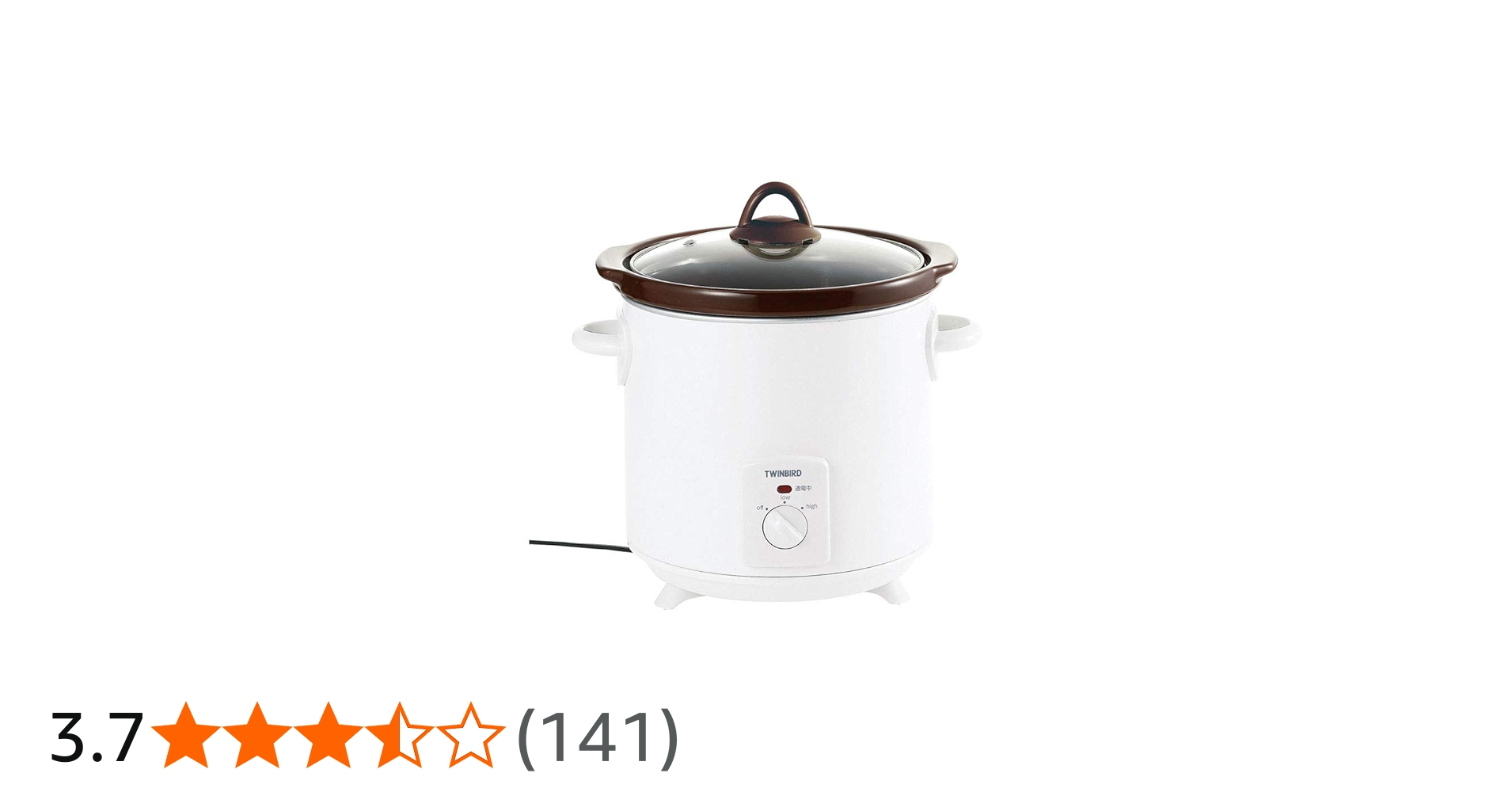 Amazon | ツインバード スロークッカー ホワイト TWINBIRD EP-D819W