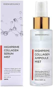 Amazon | DERMARSSANCE ダーマサンス ハイプライム コラーゲン セラム