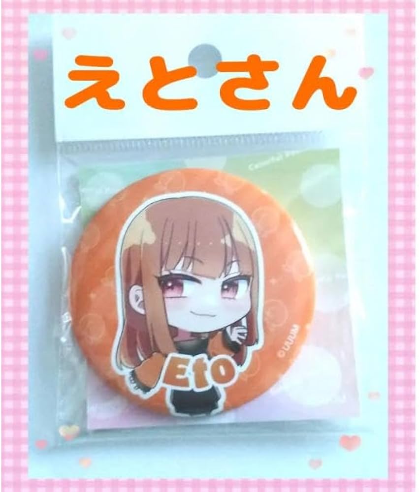 Amazon.co.jp: どぬくさん カラフルピーチ 缶バッジ 2023 からぴち