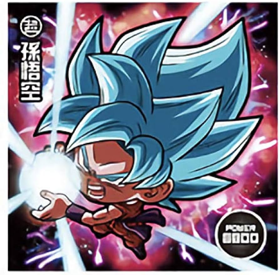 Amazon.co.jp: 【W13-01 孫悟空 (BR ブラックレア) 】 ドラゴンボール