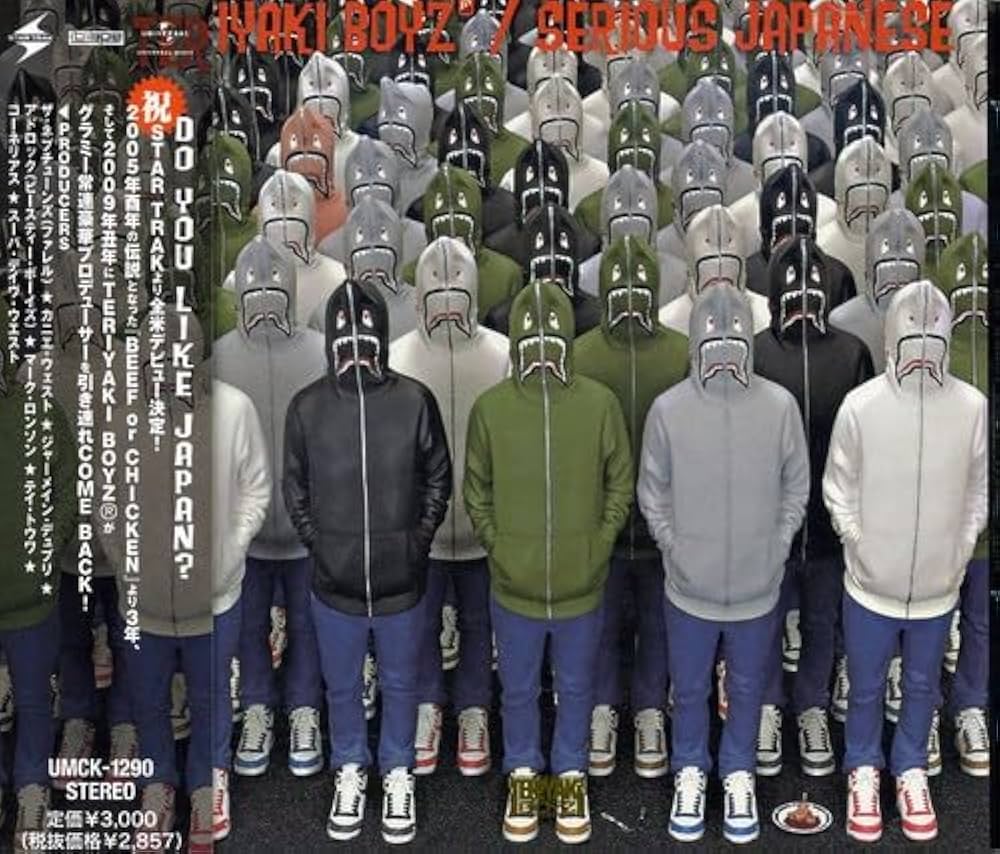 Amazon.co.jp: SERIOUS JAPANESE: ミュージック