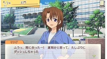 Amazon | ゴールデンタイム Vivid Memories 初回限定版 - PS Vita