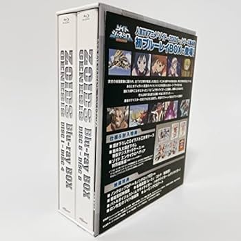 Amazon.co.jp: ゾイドジェネシス Blu-ray BOX [Blu-ray] : パソコン