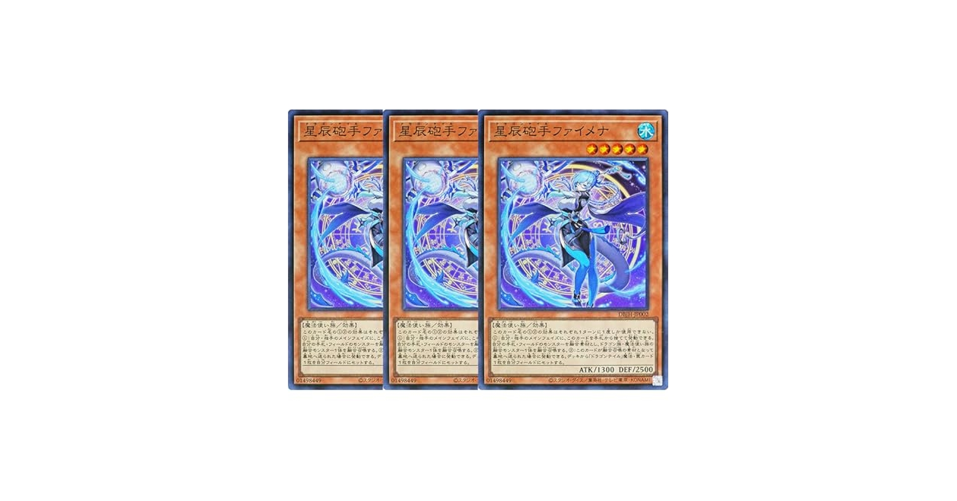 ガロウズデビルドラゴン DXカードプロテクト 未開封 旧公式スリーブ ガ