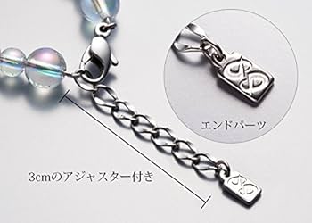 Amazon | ファイテン ブレスレット チタンコーティング水晶コンビ