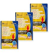 Amazon | 【公式】明治薬品 シボラナイト2 3袋セット （1袋 150粒/30日