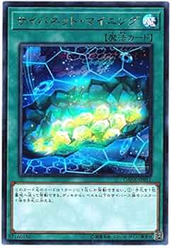 513eip4DNzL._AC_UF350,