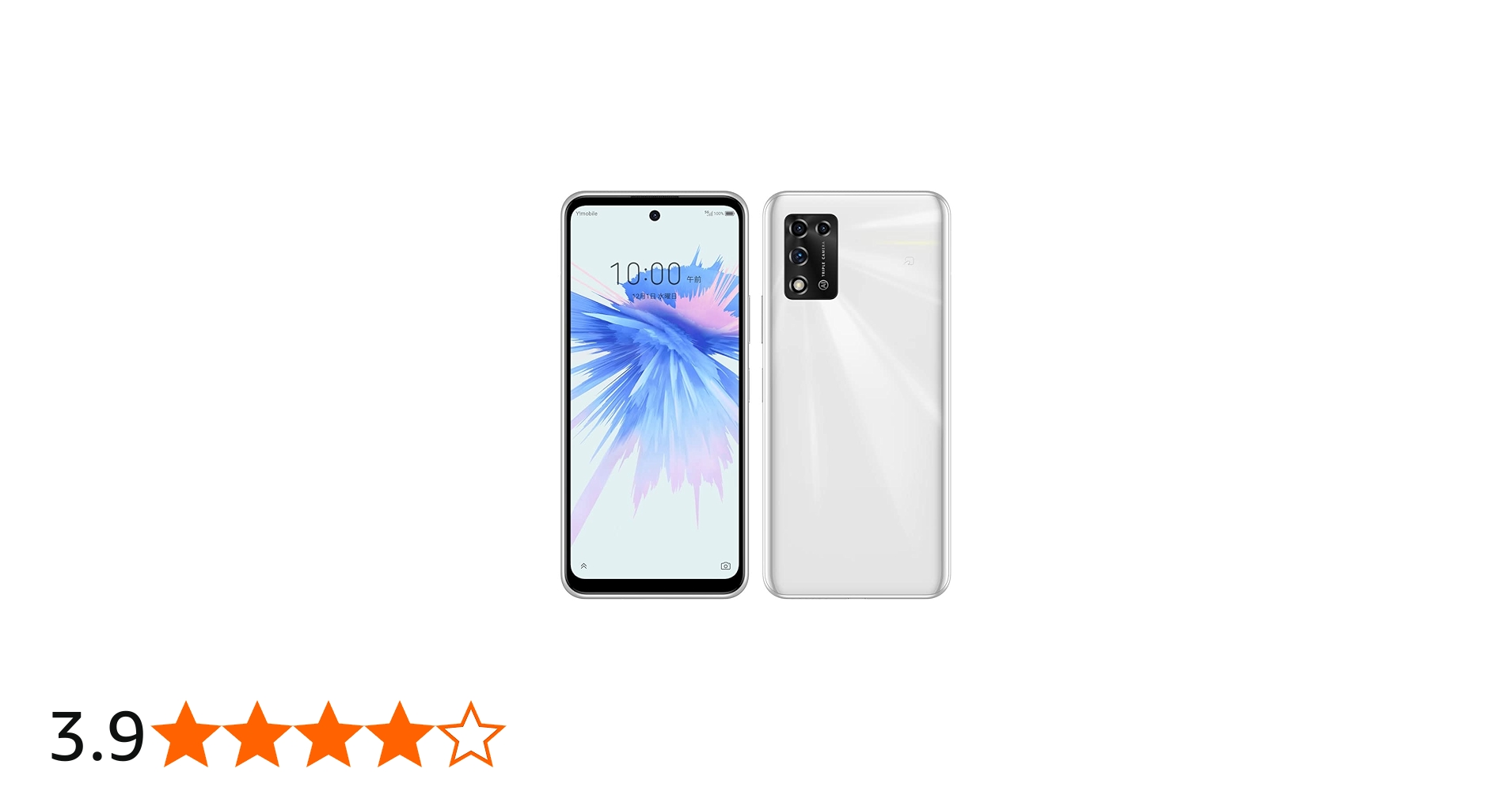 513fIenYW2L.jpg_BO30,255,255,