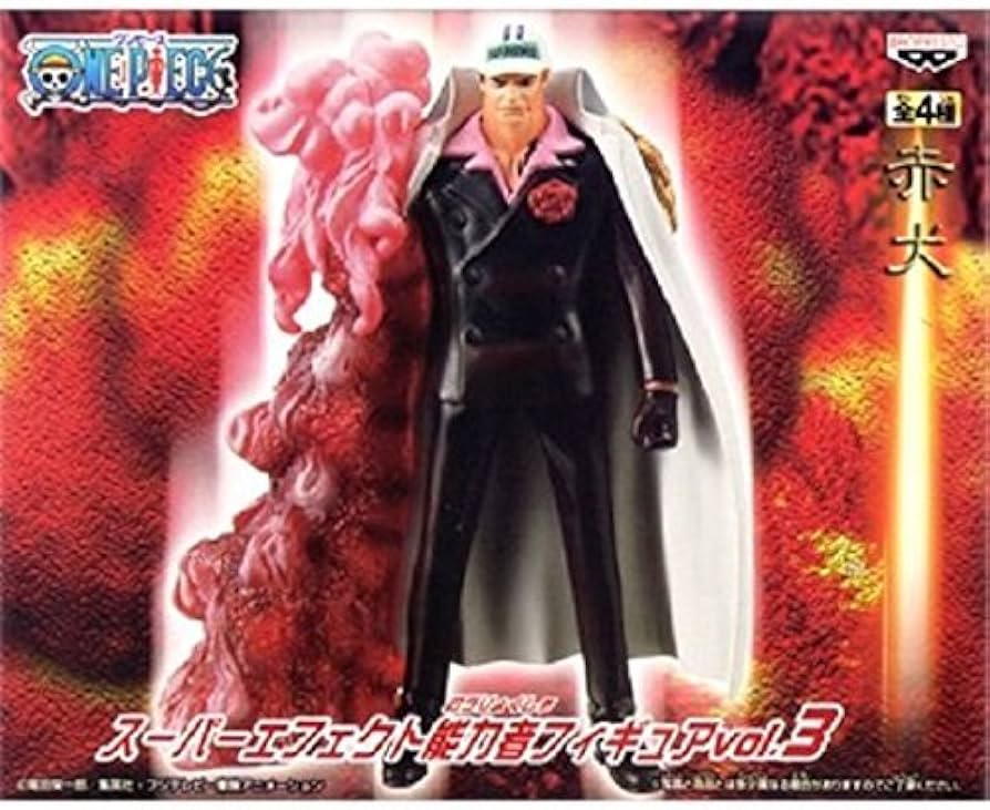 Amazon | 赤犬 単品 ワンピース スーパーエフェクト能力者フィギュア