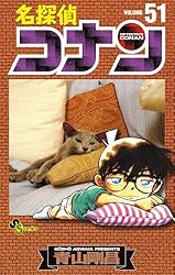 Amazon.co.jp: 名探偵コナン（101） (少年サンデーコミックス) 電子