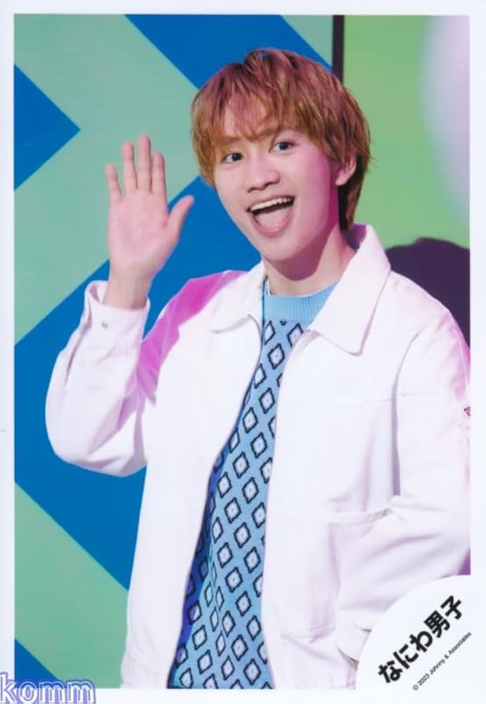 Amazon.co.jp: なにわ男子 公式 生 写真（藤原丈一郎）J01989 : おもちゃ